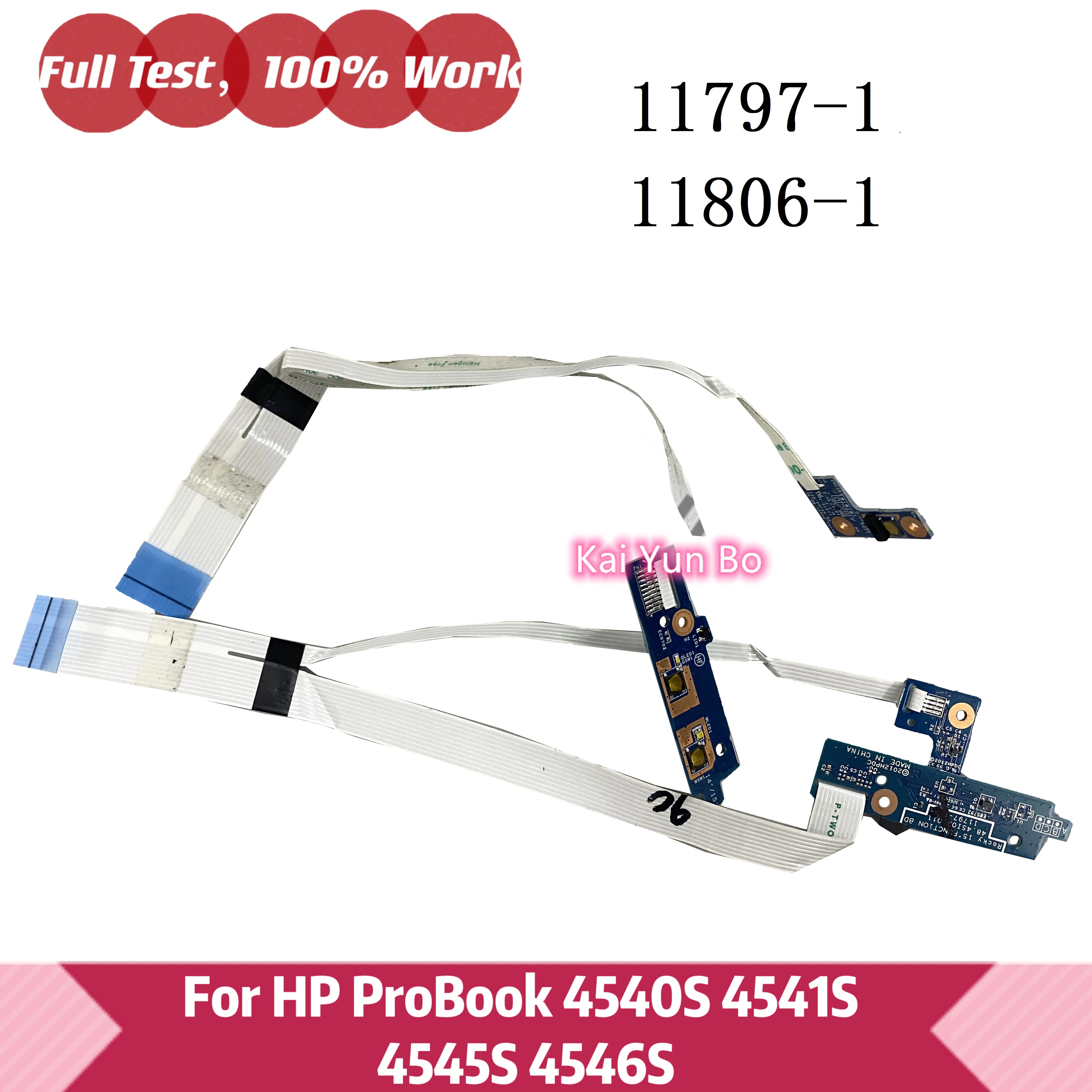 

Оригинальная плата переключения питания для ноутбука HP ProBook 4540S 4541S 4545S 4546S, плата переключения с кабелем 11797-1 11806-1