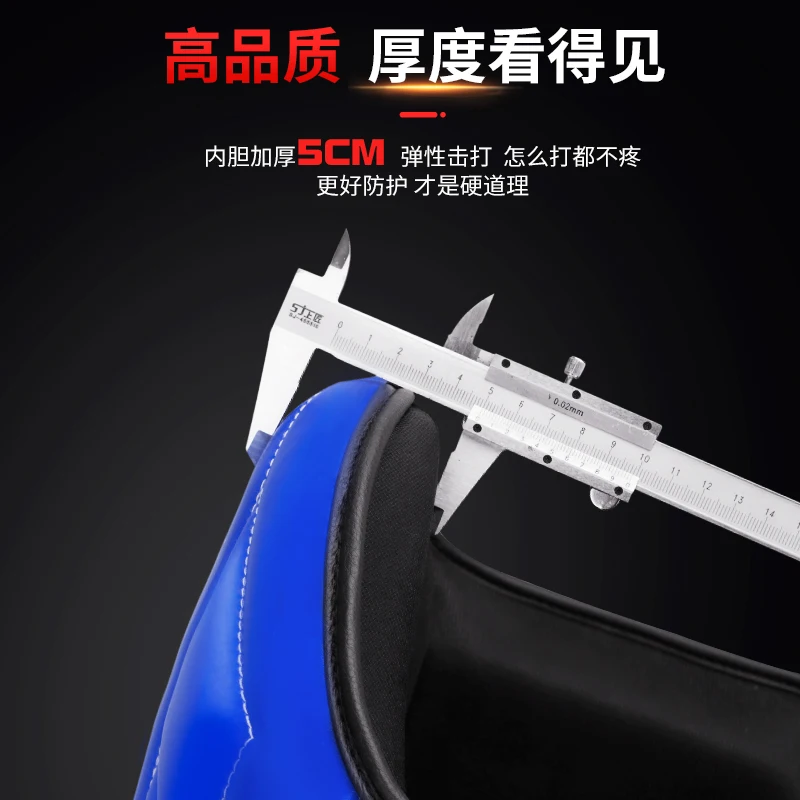 Новая утолщенная Защитная нагрудная сумка для смешанных боевых искусств