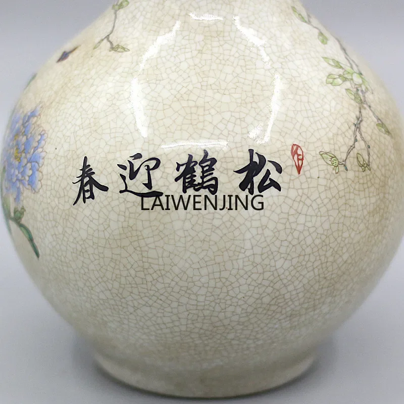 Пастельный сосновый кран Daqing Qianlong пружинная бутылка античный фарфор старый