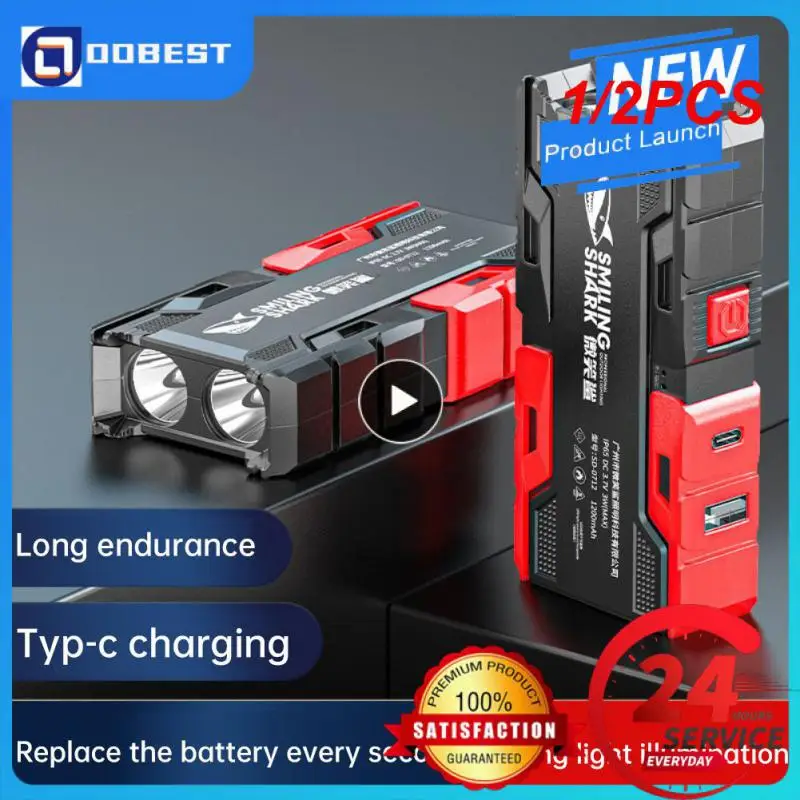 

1/2PCS High Power Flashlight Portable USB Rechargeable Strong Light Torch Outdoor Camping Emergency Power Bank with 18650