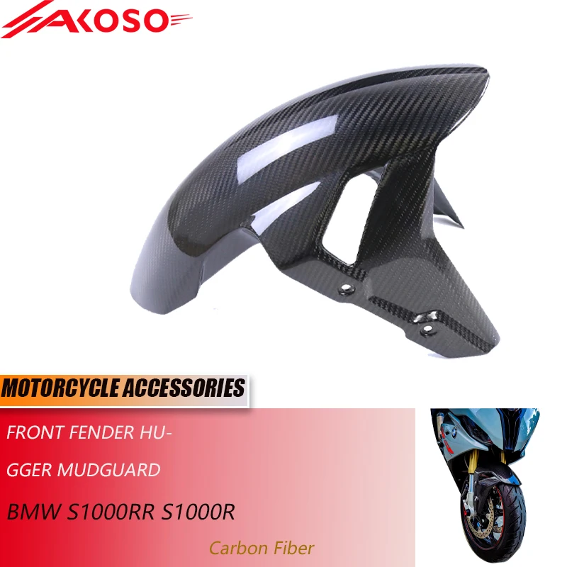 

For BMW S1000RR S1000R Carbon Fiber Front Fender Hugger Mudguard