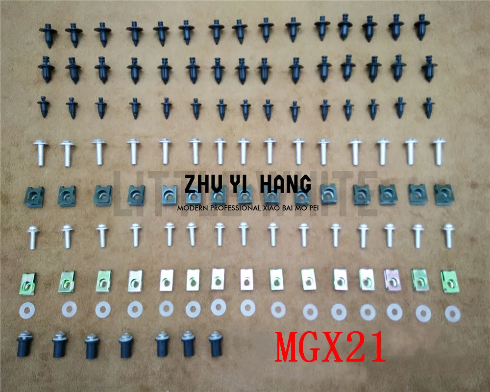 

Fairing Bodywork Kit Bolts Screws For Fit For MOTO GUZZI MGX21 2016-2017