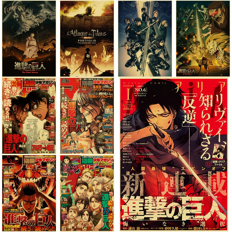 

Anime Attack on Titan Poster Kraft Paper Prints DIY Cartoon Vintage Home Room Cafe Bar Art Wall Decor Aesthetic Painting Picture