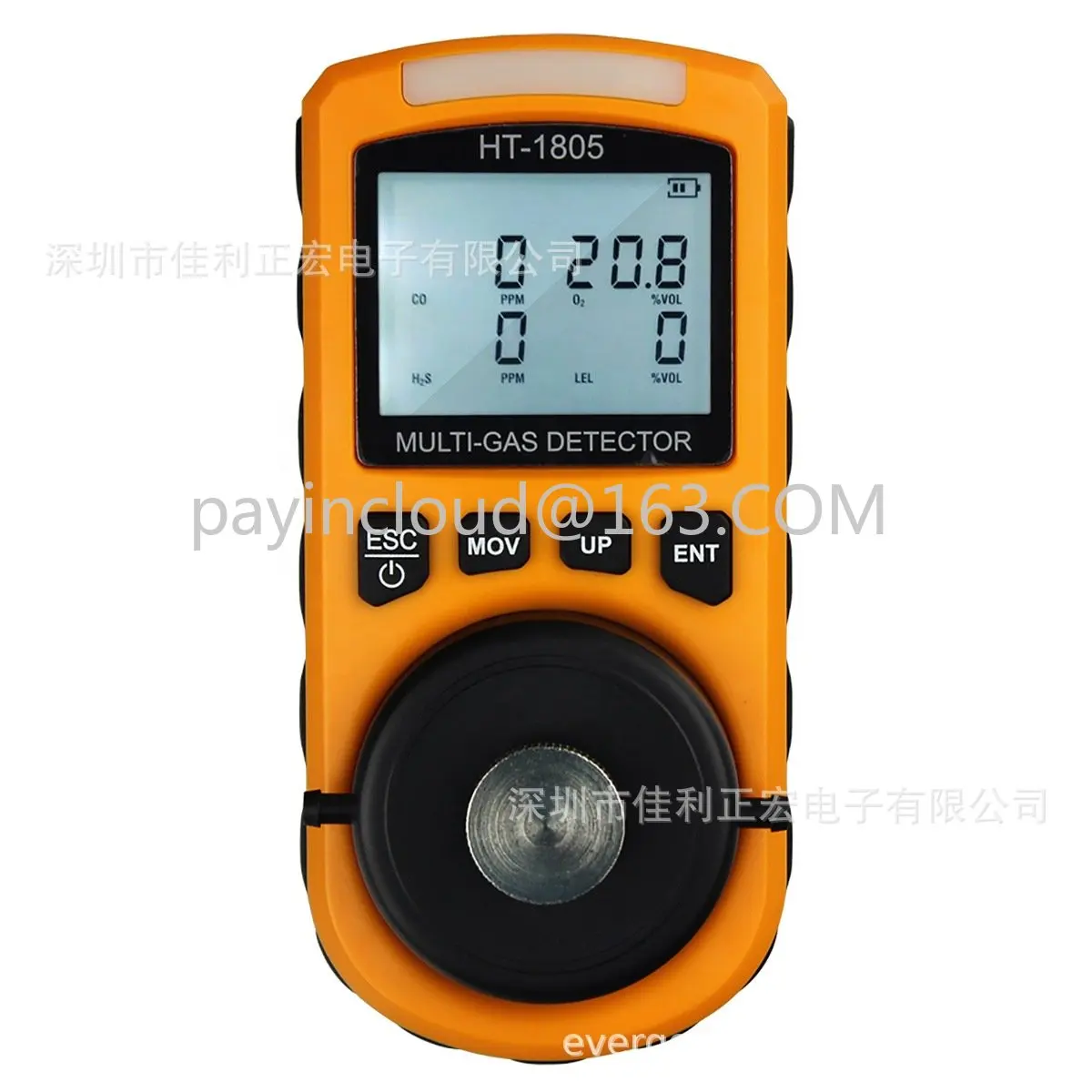 

Portable 4-in-1 Gas Detector HT-1805 Toxic and Harmful Gas Analyzer