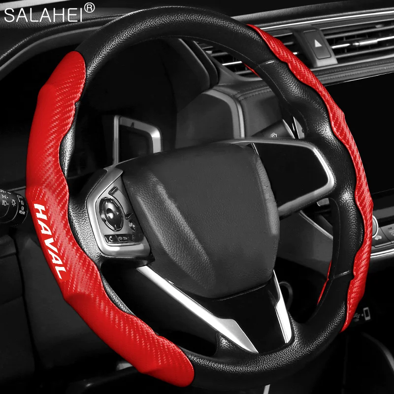 2 шт., аксессуары для квадрокоптера Haval M2 M4 H1 H2 H3 H5 H6