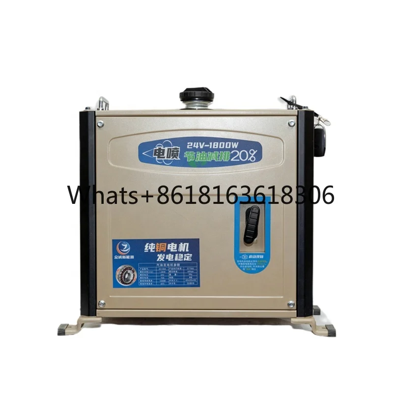 Портативный бензиновый генератор 2000 Вт для кемпинга