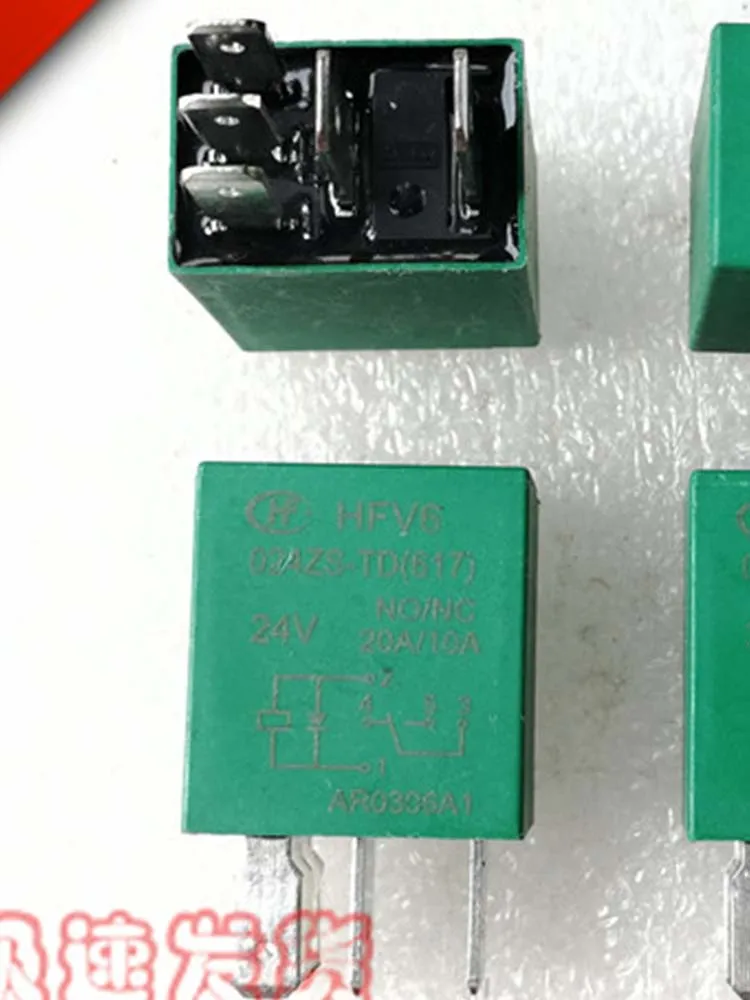 Реле 24 В HFV6 024ZS-TD 24 В постоянного тока 5 контактов