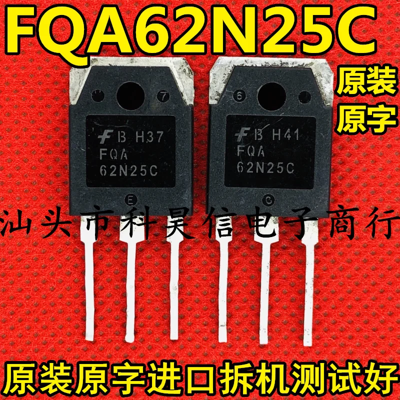 

Free shippingFQA62N25C 62A250V MOS TO-3P 10pcs