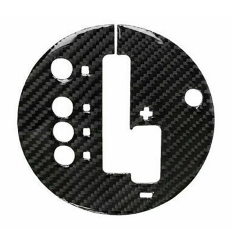 

Carbon Fiber Interior Gear Shift Box Panel Frame Trim For Nissan 350Z 2006-2009