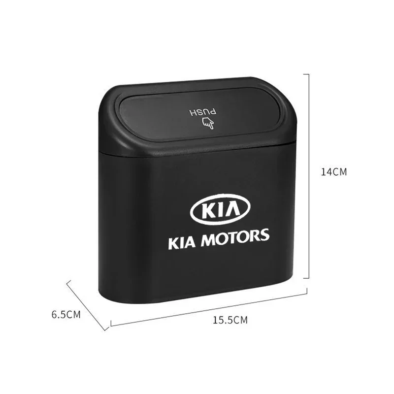 Автомобильный подвесной контейнер для мусора из АБС-пластика органайзер KIA K5 RIO