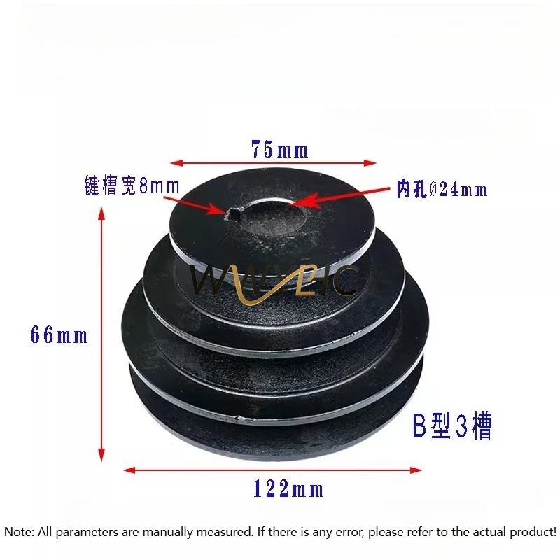 Подходит для настольной дрели Xiling SWJ-24, детали колес двигателя для нарезания резьбы (art.: 3920d0bb48372) - 3920d0bb48372