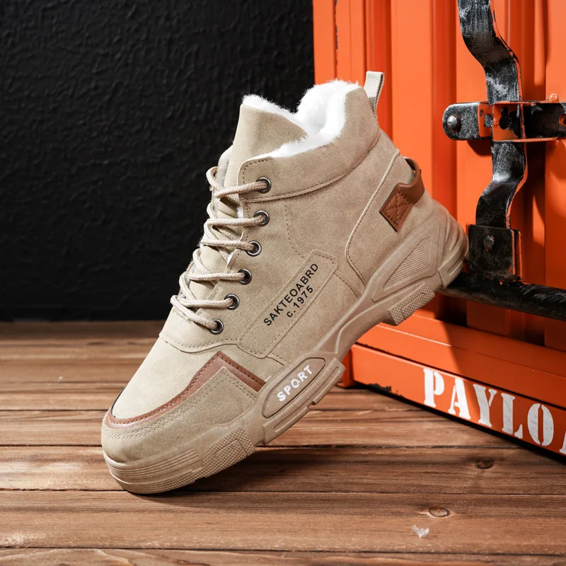 

Snow Boots Hightop Cotton Men Casual Plus Velvet Warmth Nonslip Wearresistant Autumn and Winter New Solid Color Shoes