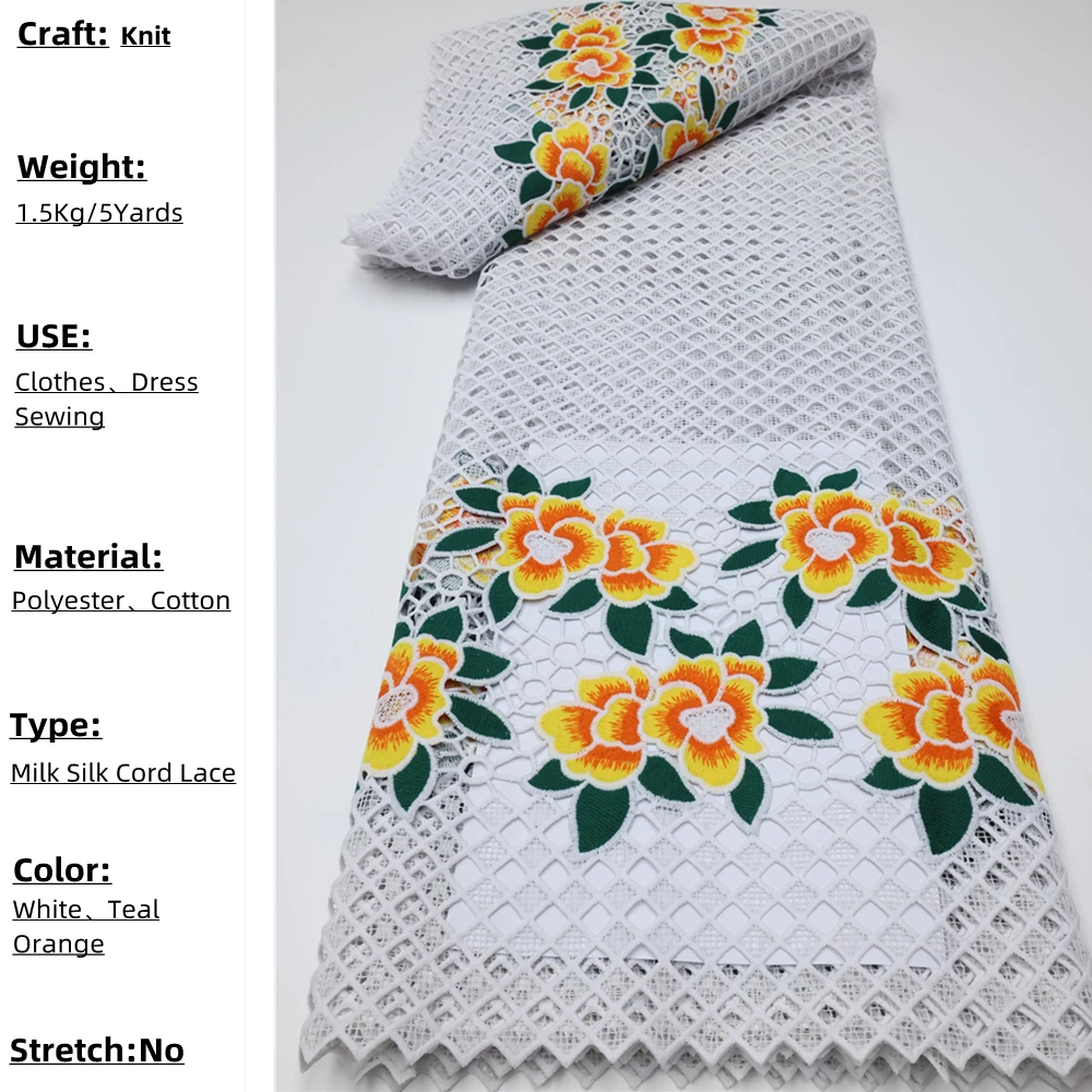 

PGC LACE 2022 Sewing Material African Eembroidery Guipure Cord with Stones Fabric Nigerian Celebration lace For Party LY556