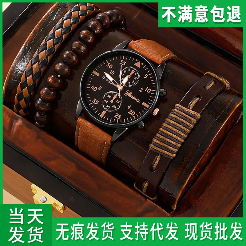 Трансграничные горячие продажи кварцевые часы Trend Clerk Водонепроницаемые деловые