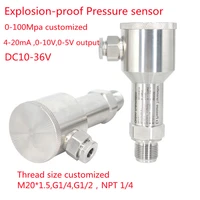 dc12 36v explosion proof pressure sensor 4 20ma 0 10v hydrostatic pressure transmitter oem for oil fuel gas pressure