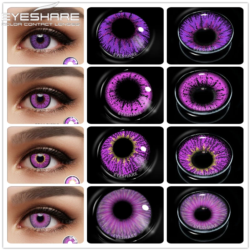 Цветные контактные линзы EYESHARE для аниме косплея 2 шт. цветные ed фиолетовые