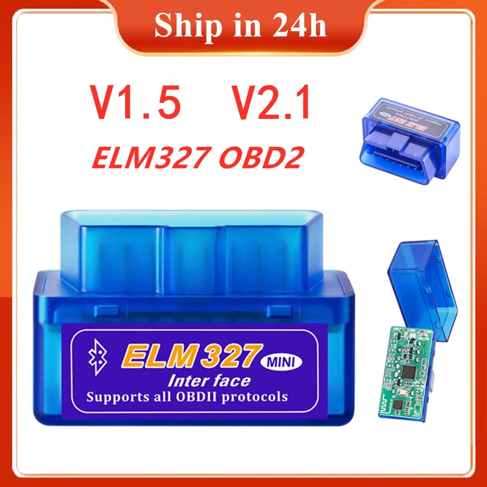 Автомобильный мини-сканер ELM327 OBD V1.5 V2.1 OBD2 Bluetooth-совместимый автомобильный тестер