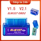 Автомобильный мини-сканер ELM327 OBD V1.5 V2.1 OBD2, Bluetooth-совместимый, автомобильный тестер OBDII 2, диагностический инструмент для Android, Windows, Symbian