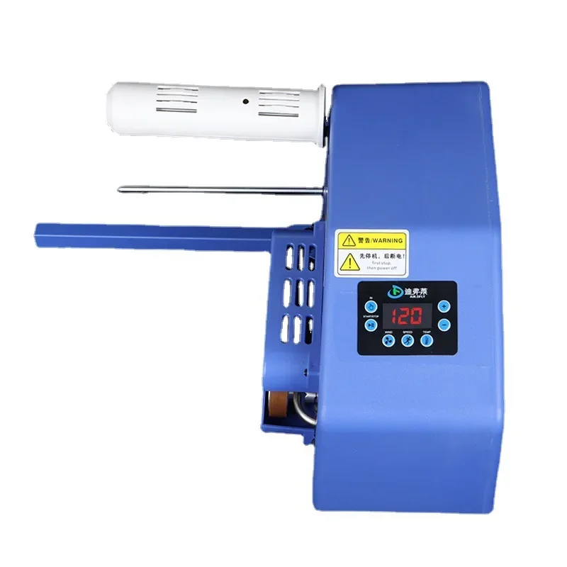 AIR-DFLY упаковка подушек портативные машины и упаковки на воздушной подушке