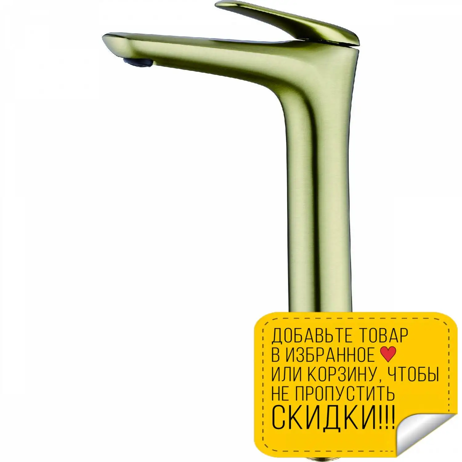 Смеситель для ванны RUSH NE1735 11brоnze (керамический картридж гибкая подводка