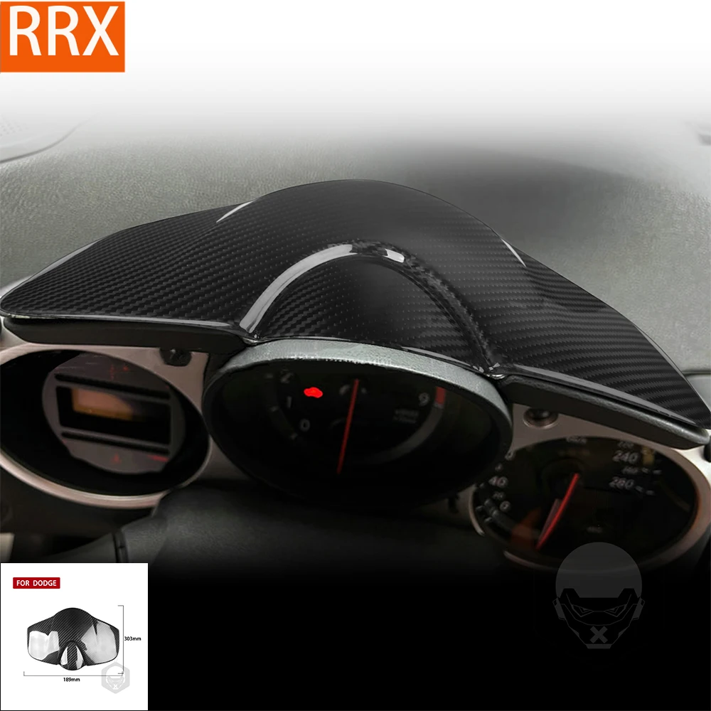 Наклейка из углеродного волокна для Nissan 350z Z34 2010-2020