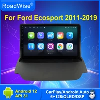 roadwise android car radio multimedia player for ford ecosport 2013 2014 2015 2016 2017 4g wifi 2din gps dvd carplay autoradio