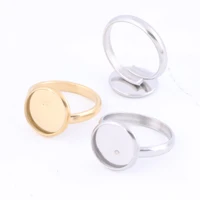 5pcs 12mm cabochon ring base setting blanks stainless steel gold plated fingerring bezels for jewelry making supplies
