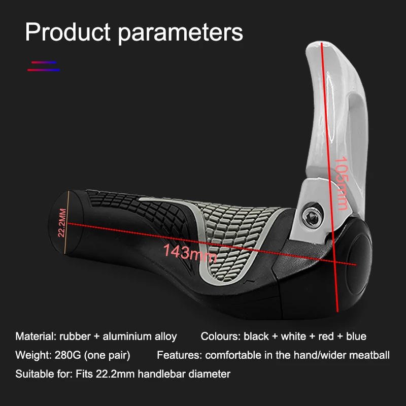 Чехол для горного велосипеда с замком и рукояткой