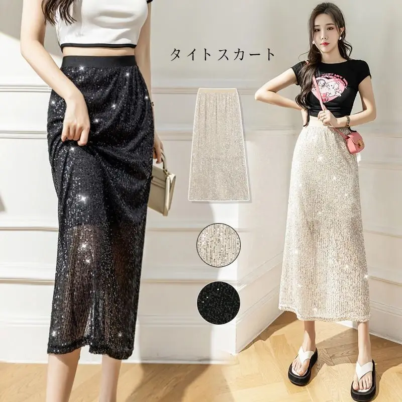 

Женская юбка с завышенной талией, повседневная яркая шелковая юбка в Корейском стиле, модель Y2k в винтажном стиле, универсальная уличная одежда в богемном стиле