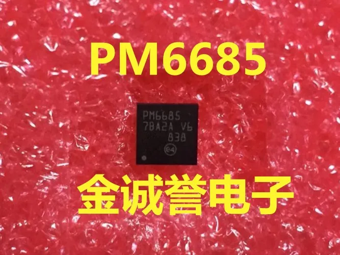 

Free Shipping New original PM6685 PM6600 PM6650A PM6670 PM6680