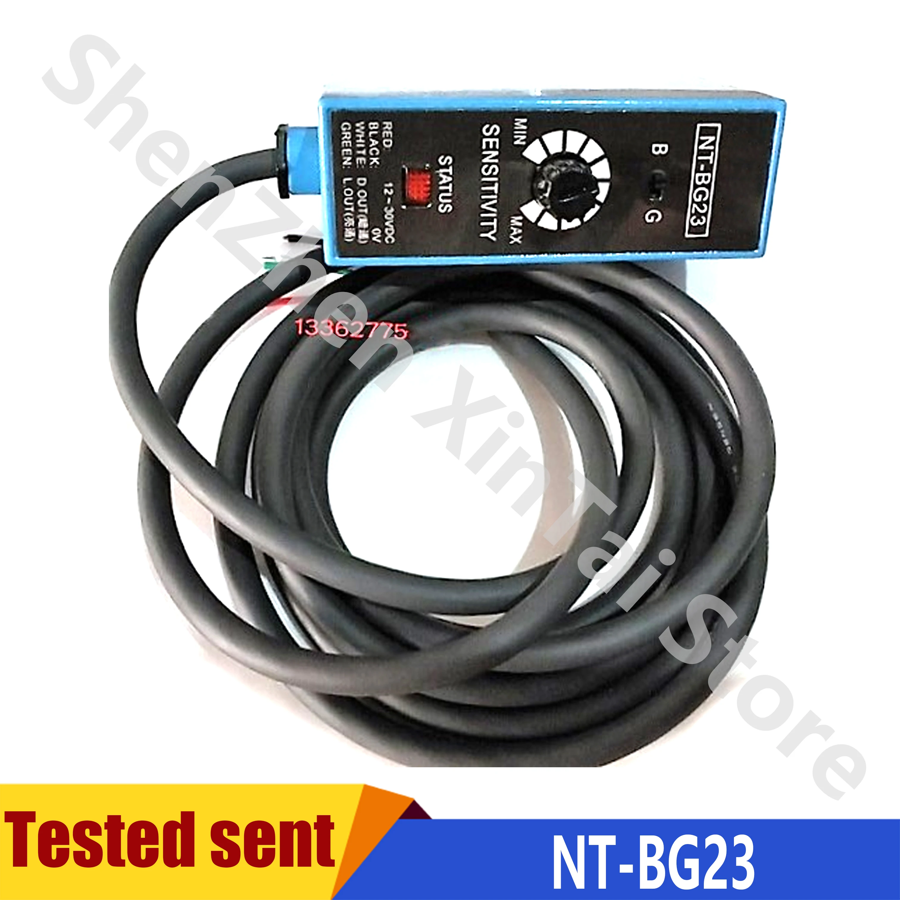 Датчик цветового кода, фотоэлектрический датчик переключения (синий и зеленый) NT-BG23