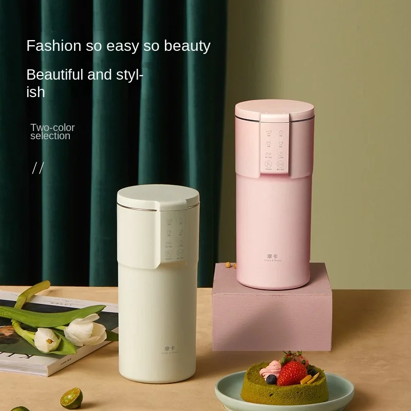 

Small Soymilk Maker Wall Breaker with Appointment Household Single-person Wash-free Filter-free Portable Juicer Multi-function