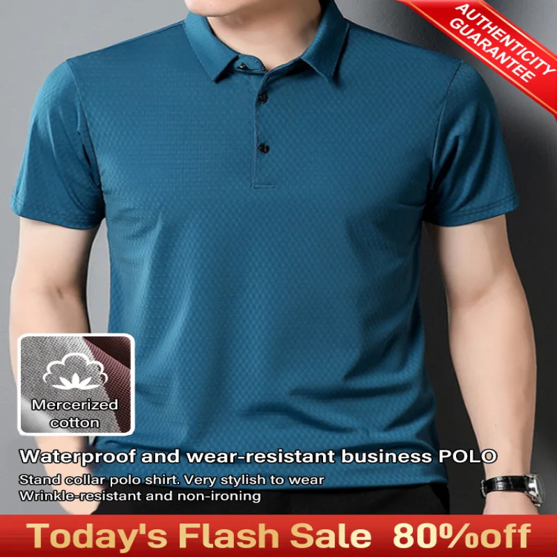 

Classic Plaid Collar Polo Shirt for Men, Short Sleeve Ice Silk Tee for Business and Leisure