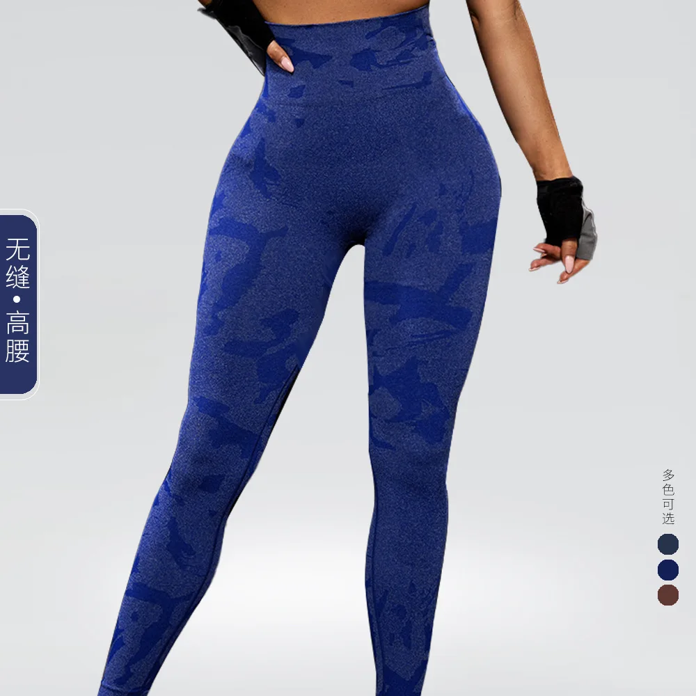 2023 Top Colorful Bright Yoga Pants Women's Hip Lifting High Waist Moisture Absorbing Breathable Fitness Pants