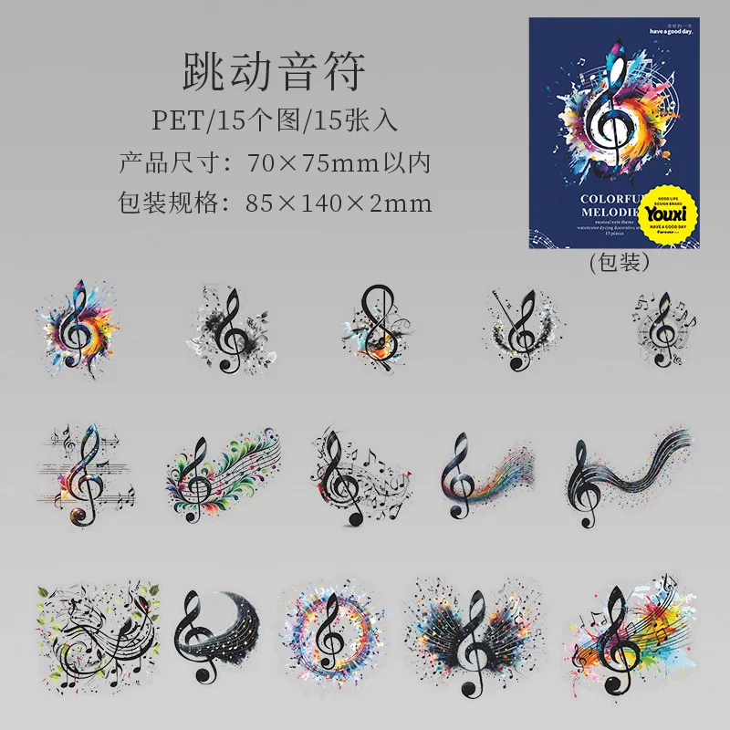 

Набор наклеек Alideco 15 шт.