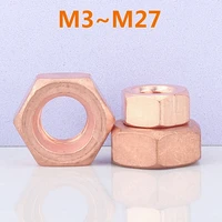 m3m4 m5m6 m8m10m12m14m16m27 t2 copper hexagon nut red copper nut conductive conduction nut washer locking screw cap pure copper