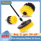 Электрический Очиститель Drillbrush, чистящие щетки с удлинителем для автомобильной решетки, ванны, душа, кухни, инструменты для ухода за авто