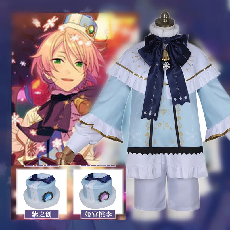 

Игра ансамбль звезды 2 Branco Косплей сяраториторира Айра/шино хаджим/Дори химимия/харукава Сора Рождественский Костюм