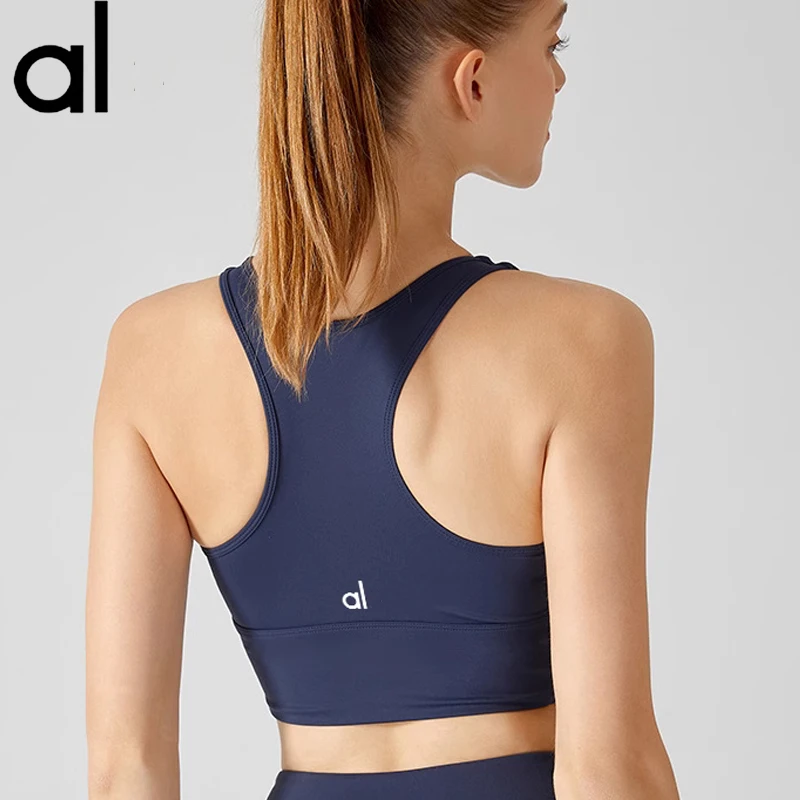 

NWT AL Yoga Sports underwear Sports Bra Pilates Training Fitness Vest with Bra Pad Integrated Running Abdominal Compression
