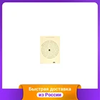 Патафизика. Бесполезный путеводитель