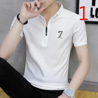 

Trendy summer youth solid color bottoming shirt trend Korean style slim short sleeve