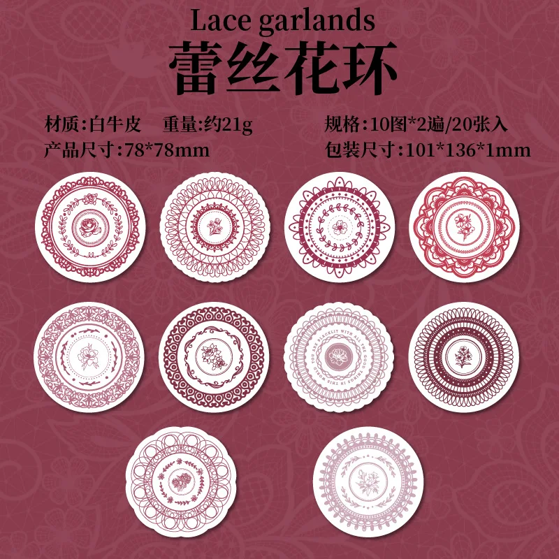 

Набор из 20 стикеров Alideco с цветочным языком