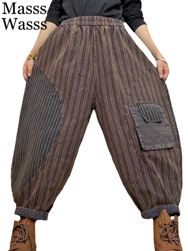 

Брюки женские свободные в полоску, с широкими штанинами, на осень