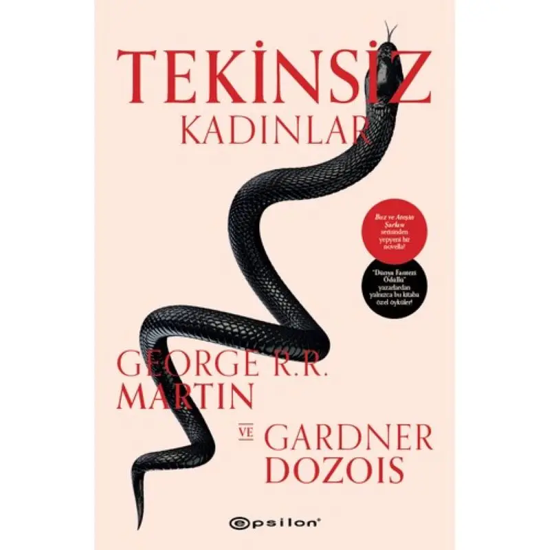 

Tekinверсайз georggeorger. r. Мартин Гарднер дозский Турецкая книга короткая история Антология коротких рассказов