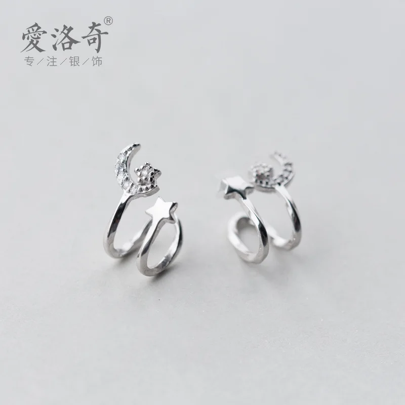 

Star Moon Ear Clip Female Fresh Diamond Five-Pointed Star Ear Clip Non-Piercing Earrings Jewelry Earrings