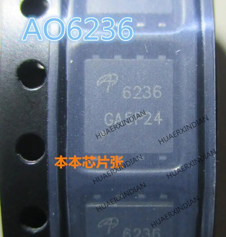 

AON6236 AON6236 6236 AON6314 6314 QFN 8 гарантия качества