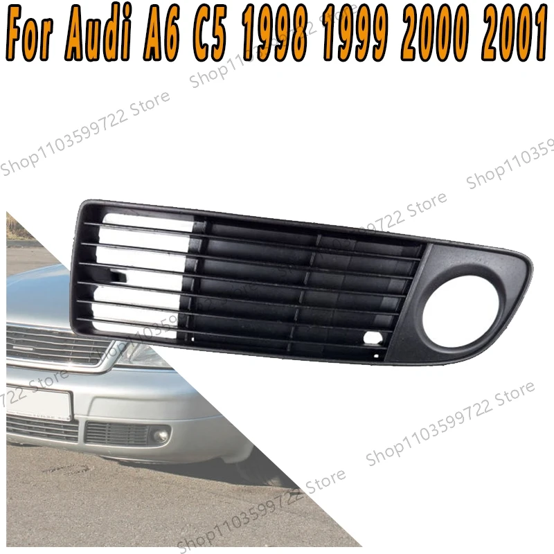 

Для Audi A6 (C5) седан/Avant Pre-Facelift 05/1997-2001 Передний капот Противотуманная фара Рамка Передняя планка Нижняя сетка Противотуманная фара Решетка Накладка