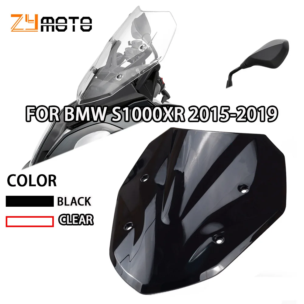 Экран для BMW S1000XR S 1000 XR K49 2015 2016 2017 2018 2019 |