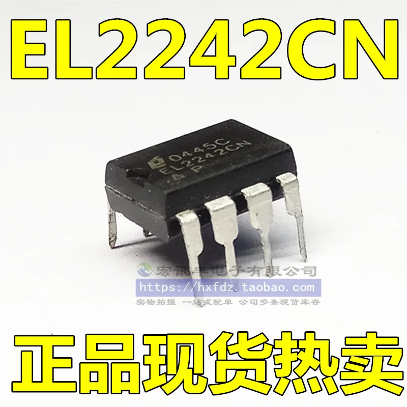

Бесплатная доставка EL2242CN DIP-8 10 шт.