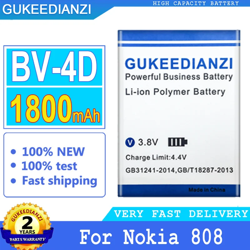 

Bateria 1800mAh High Capacity Battery BV-4D BV4D For Nokia 808 PureView Lankku N9 16G 64G Mobile Phone High Quality Battery